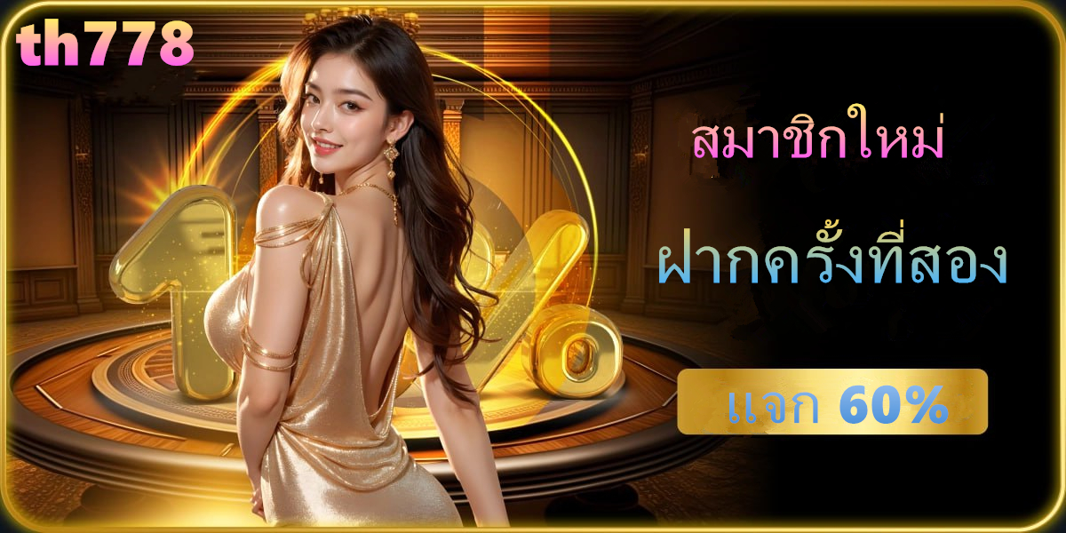 Entertainkidsonadime สล็อตเว็บตรง เว็บสล็อต อันดับ 1 ระบบ API แท้