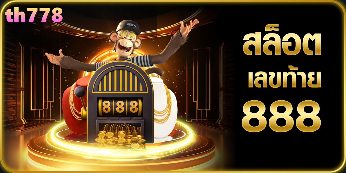com โปรโมชั่น สล็อตเว็บแม่ แจกหนัก เครดิตฟรี