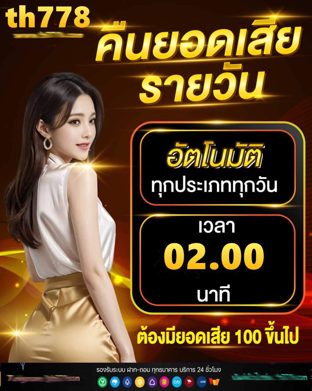 Entertainkidsonadime สล็อตเว็บตรง เว็บสล็อต อันดับ 1 ระบบ API แท้