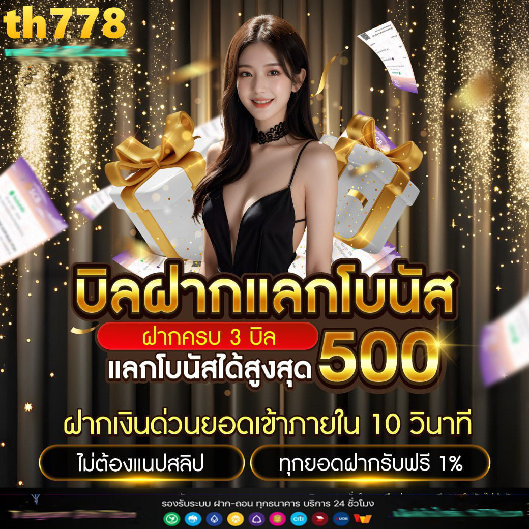 pg123plus บทความ ให้ความรู้การเดิมพันออนไลน์ 2024