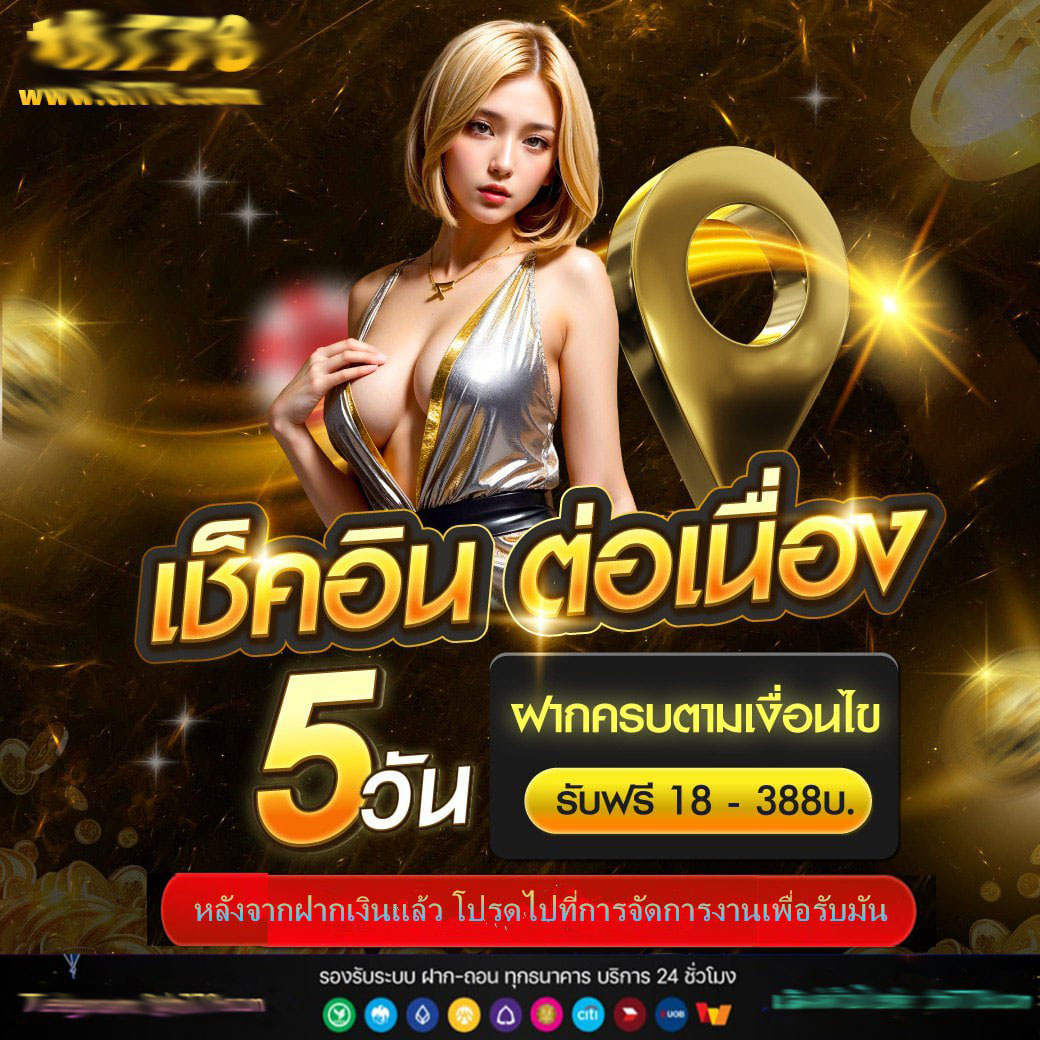 Team - Akun Demo Pragmatic Play 1000 Gratis PG Soft Mahjong ...