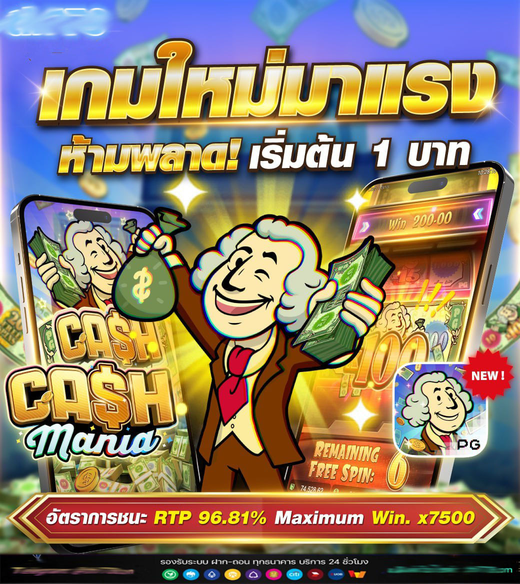 สล็อตอาแปะ pg สล็อตเว็บตรงทุนน้อย - YouTube