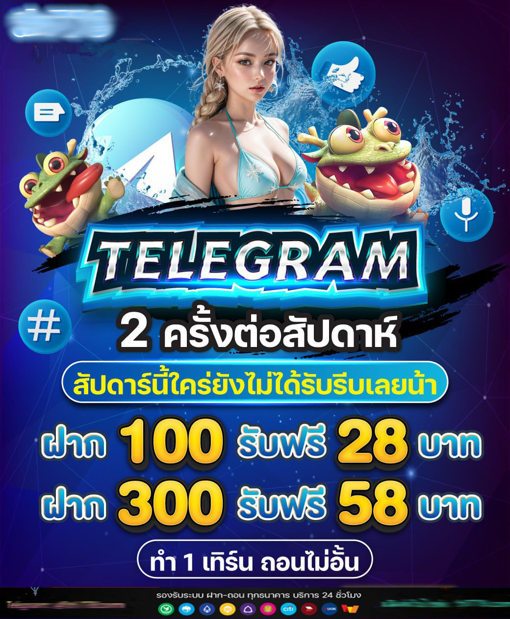 สล็อต 1688 - คาสิโนออนไลน์ ที่มาแรงในปี 2025