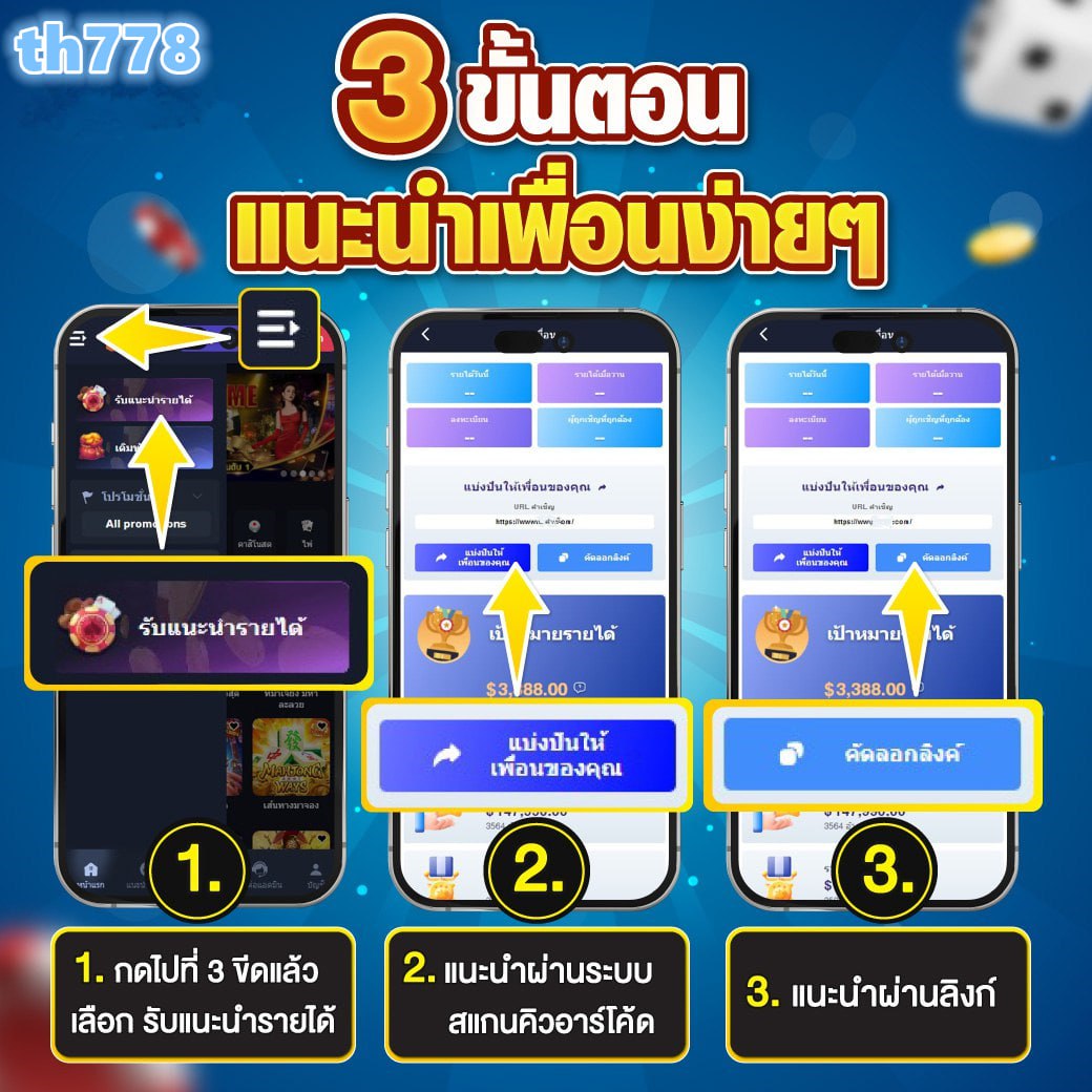 Ozone - Facebook