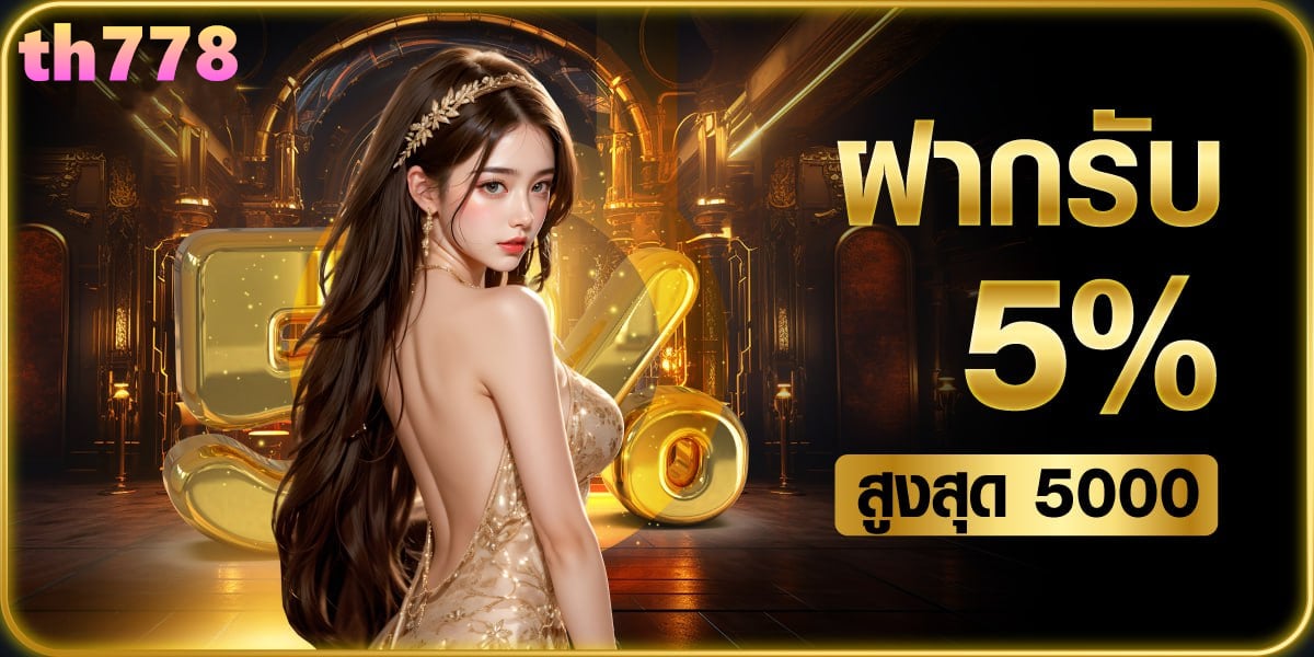 ศูนย์รวมเว็บสล็อต - เว็บตรง
